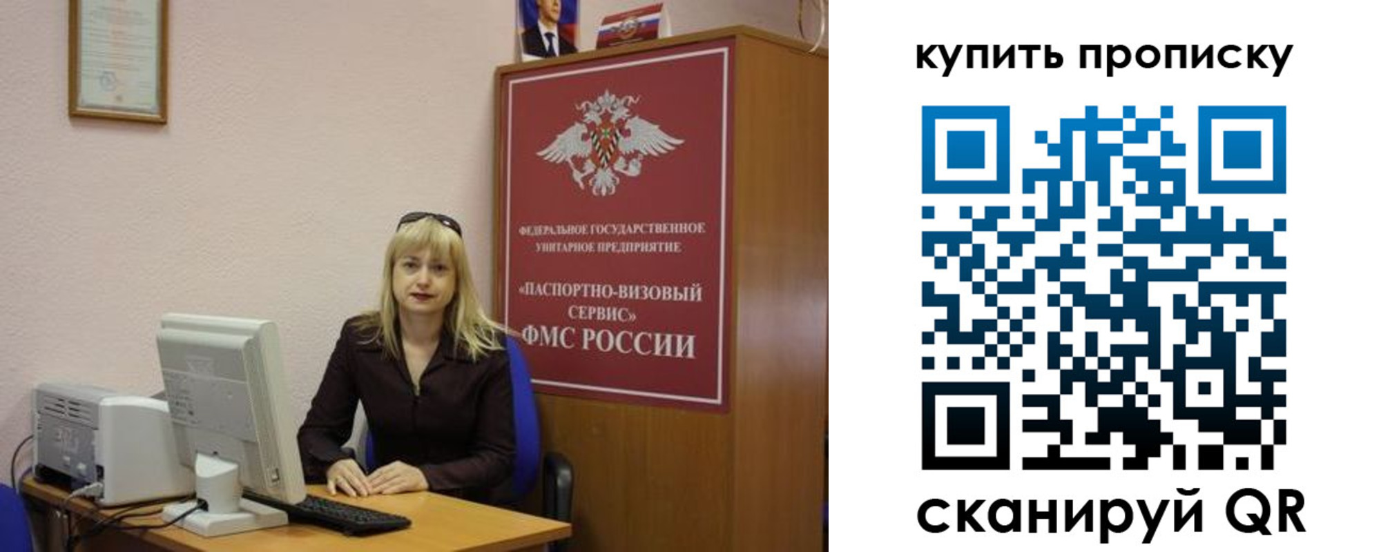 форма 3 в Глазове